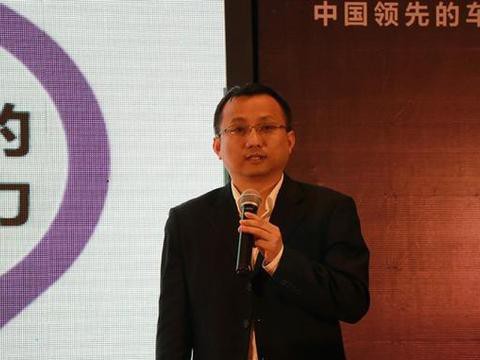 感恩有你 2017年汽车电子企业家峰会正能量满满的