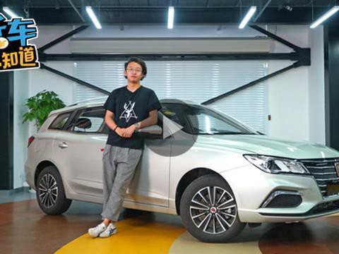 “旅行车“最新资讯都在这了，就等你来