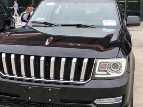 最新最全的“红旗“资讯都在这里，不容错过