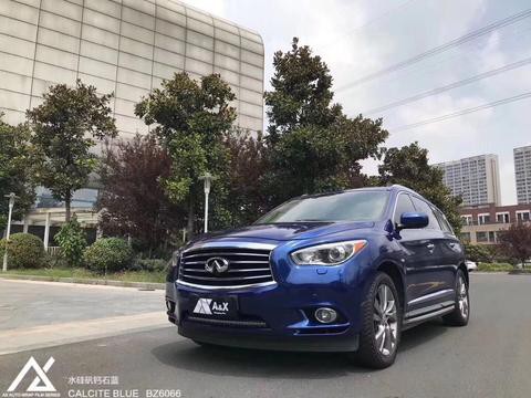 想知道“英菲尼迪“最近有什么新消息么，都在这里了