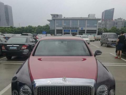 近期“宾利“动态汇总，都在这个专题里