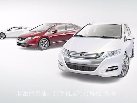 对于汽车的发展可以说算的上发展比较快的行业了