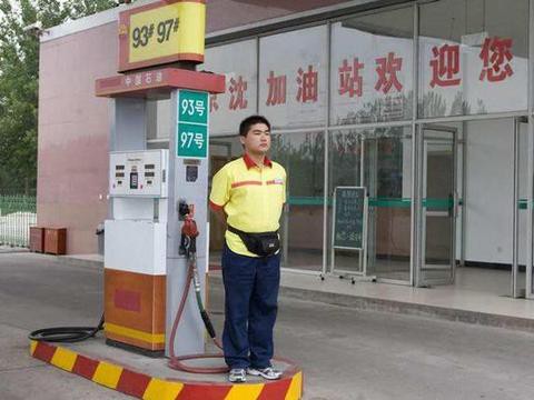 最新最全的“油价“资讯都在这里，不容错过