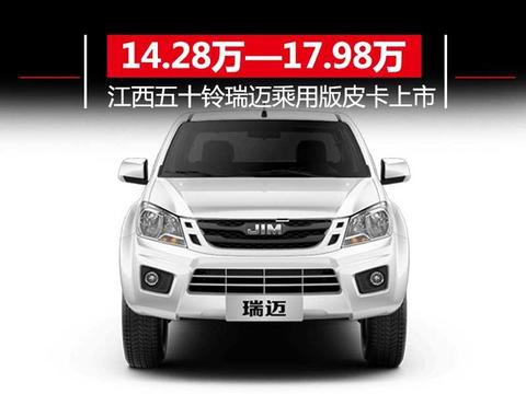 速递!新鲜的“江淮汽车“资讯全在这，看我就够了