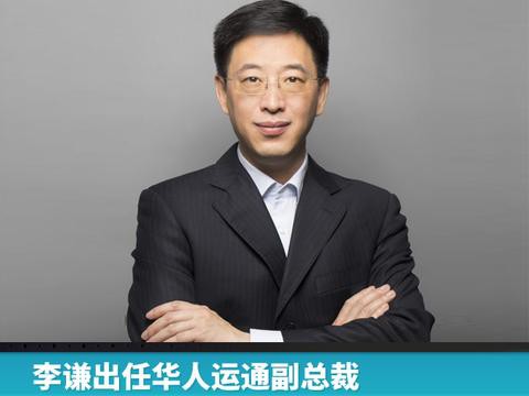 近期“车联网“动态汇总，都在这个专题里