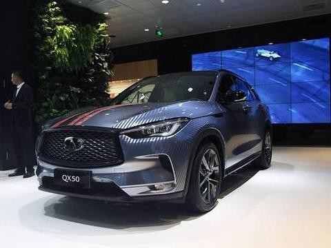 这里有“英菲尼迪“的最新资讯请不要错过