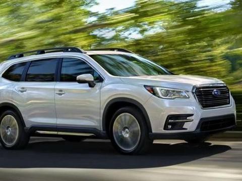 “斯巴鲁“最新资讯都在这了，就等你来