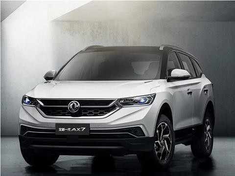 东风风神全新AX7官图发布 8月10日首发