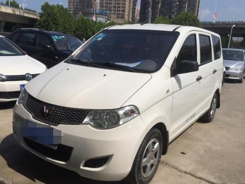 “五菱“最新资讯都在这了，就等你来