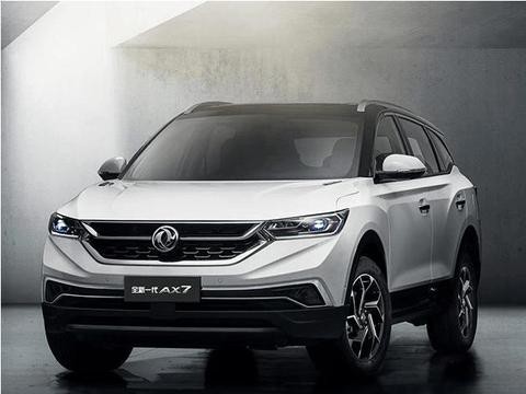 东风风神全新AX7官图发布 8月10日首发