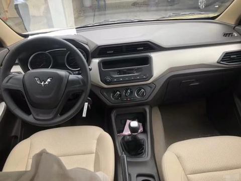 想知道“五菱“近期资讯盘点，你想要的这里都有