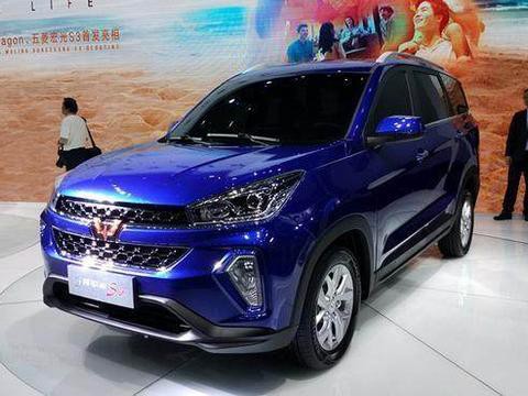 近期“五菱“动态汇总，都在这个专题里