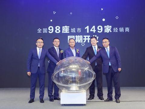 对标业内最高服务标准，宋军金句迭出，解读吉利3.0时代服务之道