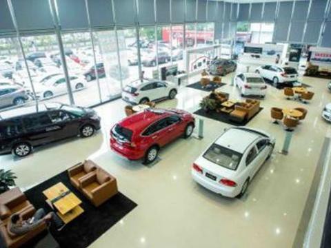 4S店买车，这些费用可以拒绝不交，如果你不知道，准会被套路