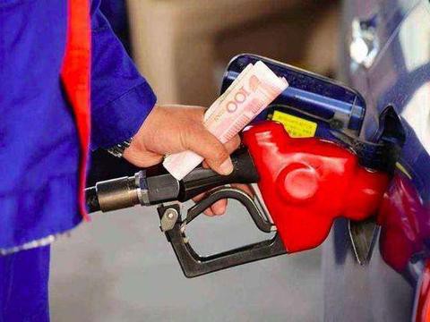 近期“油价“动态汇总，都在这个专题里