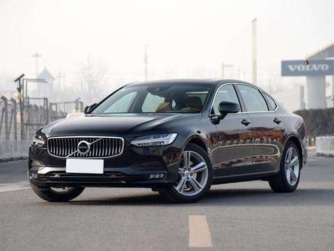 s90沃尔沃图片 6492-hhqtawx2263461.jpg