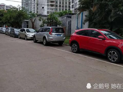 15万买车位老的被霸占?车位主人一招就让众多车主服气!