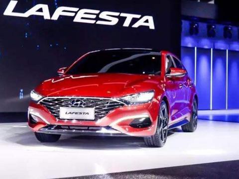 专为年轻人定制的车，现代LAFESTA