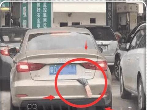 “奥迪“最新资讯都在这了，就等你来