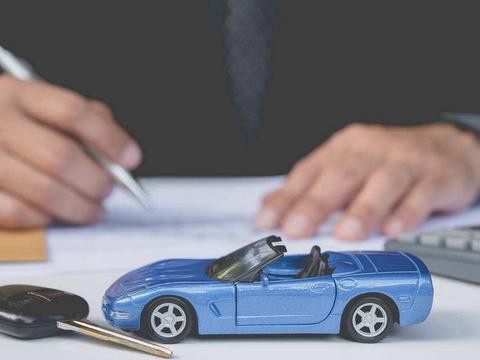 车辆保险在4S店和自己找保险公司购买有什么区别？