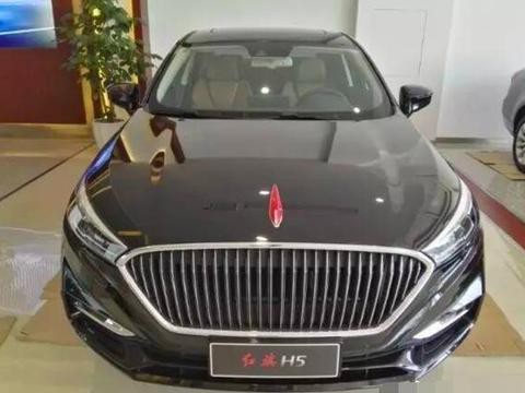 速递!新鲜的“红旗“资讯全在这，看我就够了