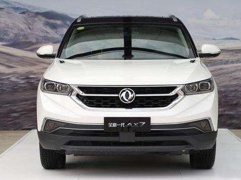 高颜值外观，宝马1.6T+爱信6AT，奈何定价太任性，东风膨胀了