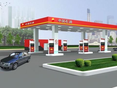 最新最全的“油价“资讯都在这里，不容错过