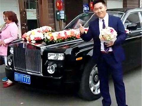 近期“劳斯莱斯“动态汇总，都在这个专题里