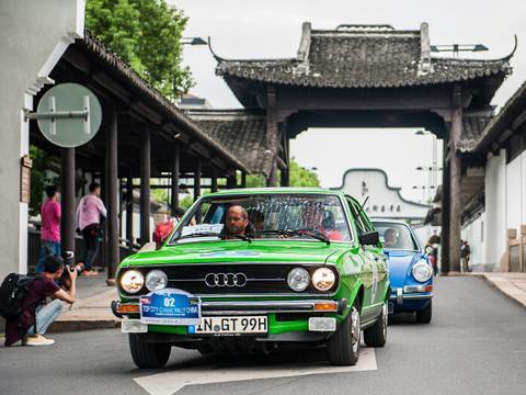 第五届中国国际名城经典车拉力赛即将启程