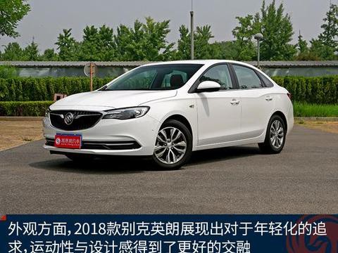 12万左右动感时尚的精品合资家轿 好开/好看/智能