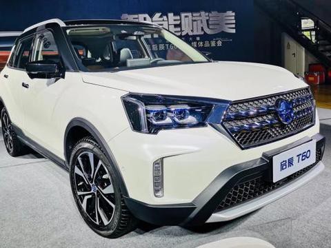 启辰T60 9月6日开启预售 或广州车展上市