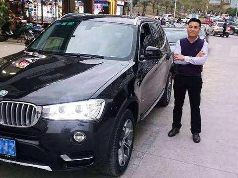 买车为何要在4s店停一晚，第二天开走？好多网友不知道原因