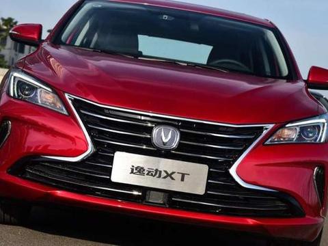 最新最全的“长安汽车“资讯都在这里，不容错过
