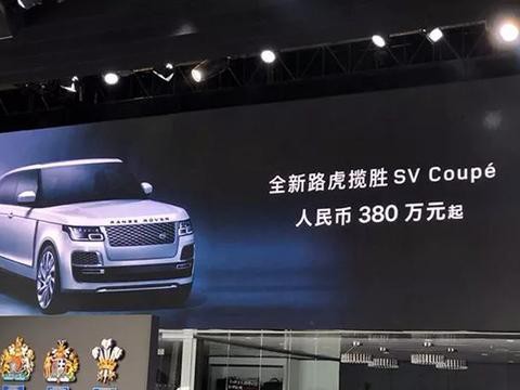 最新最全的“英系中大型车“资讯都在这里，不容错过