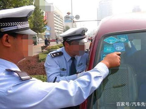 车牌号将实现终生制！交强险不再强制交九百五十元！