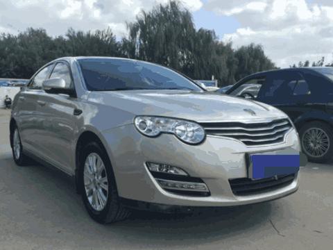 “荣威“有新的文章更新，请注意查收