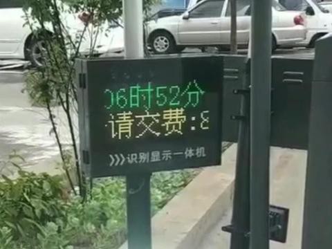 随着车辆越来越多，各大城市的停车位也是显得非常稀有珍贵，