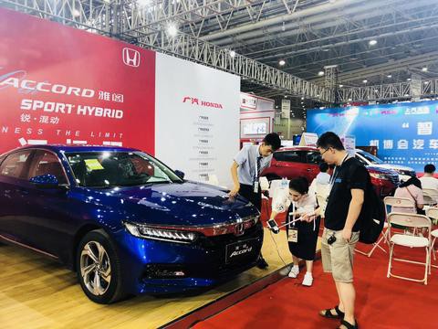 第十九届中国国际机电产品博览会武汉开幕 智能网联汽车亮点纷呈