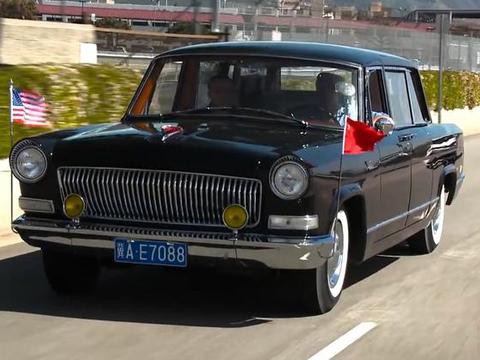 想知道“红旗“近期资讯盘点，你想要的这里都有