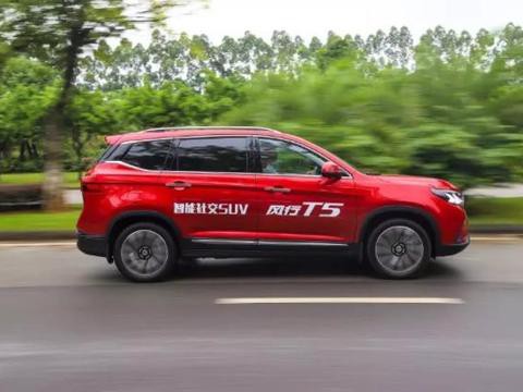 想知道“东风风行“最近有什么新消息么，都在这里了