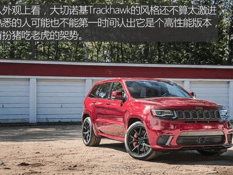 “Jeep“有新的文章更新，请注意查收