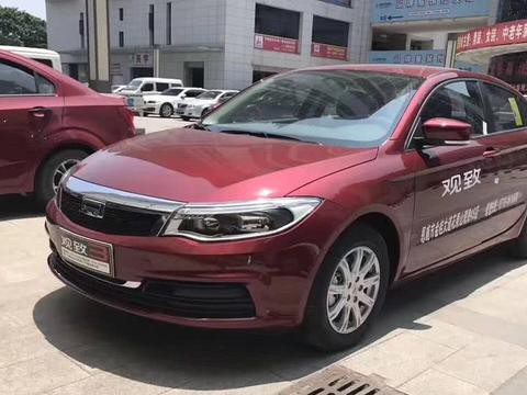 “观致“最全资讯一网打尽，有我就够了