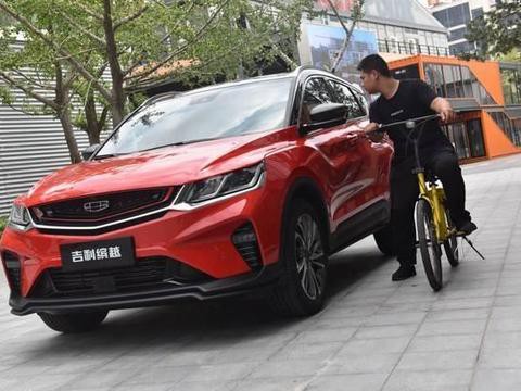 高举沃尔沃大旗，吉利全新SUV缤越到店，预计7万起！