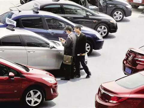 一不小心就掉进陷阱！购买二手车5大注意事项