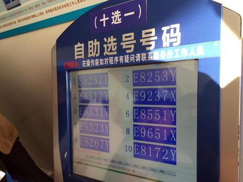 最新最全的“德系大型轿车“资讯都在这里，不容错过