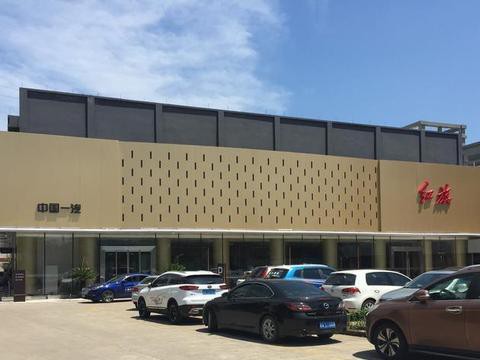 “红旗“最新资讯都在这了，就等你来