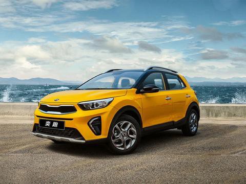 “5-10万韩系车“最新资讯都在这了，就等你来