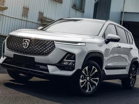 宝骏全新SUV长什么样？看图说话！