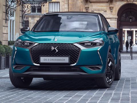 升级为小型SUV 全新DS 3 Crossback官图发布