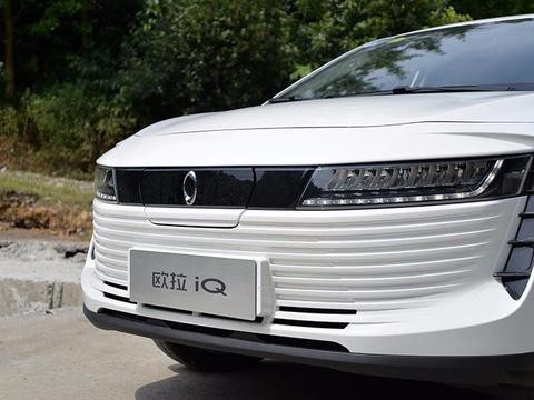 一辆来自未来的新能源车，到店实拍长城欧拉iQ